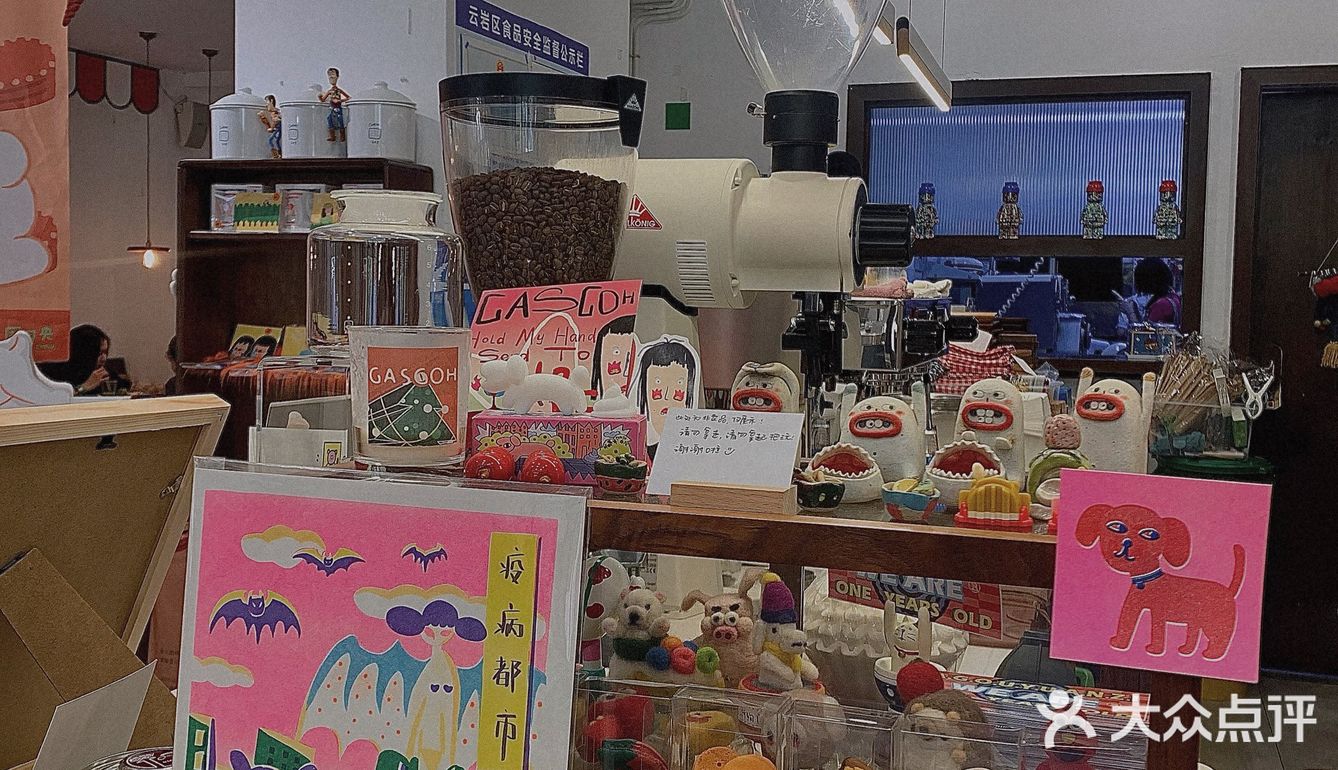 阿狗圆子🐶｜终于来了这家贵阳巨可爱的甜品店