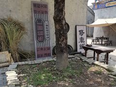 -横店影视城明清宫苑园区