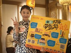 -南京大牌档(青岛万象城店)