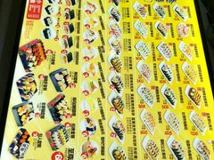 -n多寿司(滨湖万达广场店)