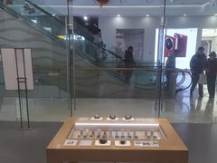 -Apple授权专营店(宝山万达店)