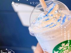 -星巴克臻选(北京银泰店)