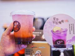 -CoCo都可(合生汇店)