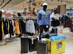 -BIGOFFS 超级折扣(仁恒伊势丹店)