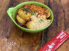 -冒椒火辣(奎星楼街店)