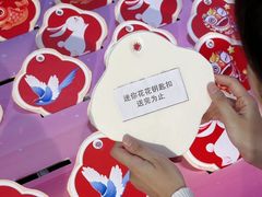 -大洋晶典(东街店)