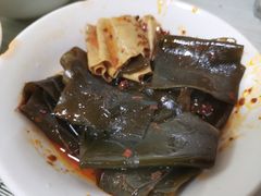豆皮海带-好吃狗凉糕总店