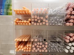 -名创优品(北京新中关购物中心地铁层店)