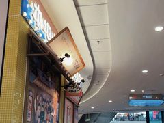 -姜胖胖韩式自助烤肉(光明万达店)