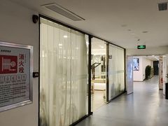 -英派斯健身(海信国际中心馆)
