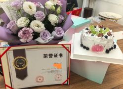 -雪绒花月子会所(祥盛店)