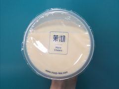 -茉沏(光启城店)