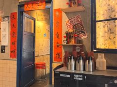 -刘淑芬·活鱼铁锅炖(北京首店)