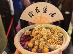 -沙州食驿·非遗小吃夜市