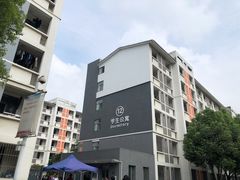 -苏州工学院(东南校区)