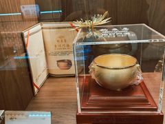 -钓鱼台国宾馆