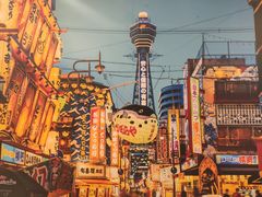 -有喜屋·烧鸟·居酒屋(周浦万达店)
