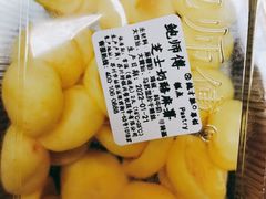 -鲍师傅糕点(观前街店)