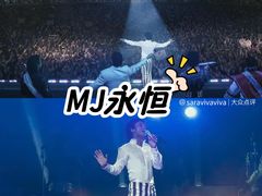 -英皇电影城(英皇集团中心IMAX店)