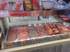 -美珍香(北京华贸购物中心店)