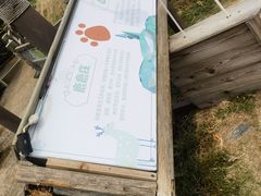 -珠海海泉湾神秘岛亲子乐园