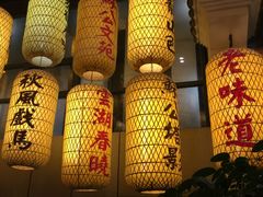 -映像徐州(滨湖店)