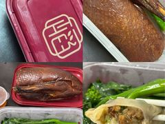 -稻香饭店(龙华天虹店)
