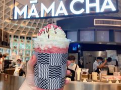 -MAMACHA妈妈茶(岳麓山店)