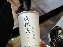 -八一路好吃街(雨田商务大厦店)