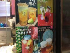 -本宫的茶(济南山师店)