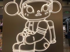 -泡泡玛特POPMART(赛格国际购物中心店)