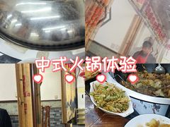 -农家乐大锅台铁锅炖(四流中路店)