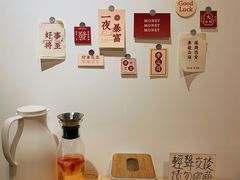 -鹿禾园(钟楼店)
