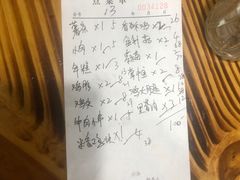 -阿姨小肉摊(同济西苑店)