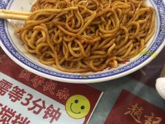 -赵记传承特色牛奶甜品(泉城广场店)