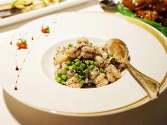 -金轩中餐厅 Jin Xuan(浦东丽思卡尔顿酒店)