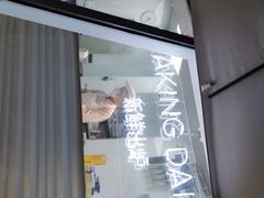 -喜茶(深圳福田星河COCO Park店)