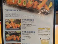 -胜博殿日式炸猪排(西红门店)