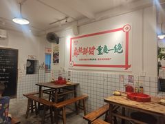 -聂发财重庆江湖菜(解放碑店)