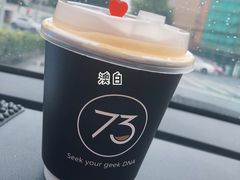 -73coffee(创智天地店)