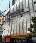 -星美国际影商城(虹口店)