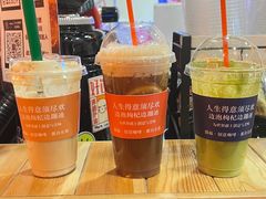 -囍福咖啡(这有山店)