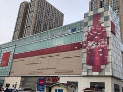 -麦凯乐(尚志大街店)