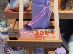 -星巴克臻选(周浦万达店)