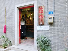 -小洲村