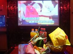 android_upload_pic-唱吧麦颂KTV(东胜港悦广场店)
