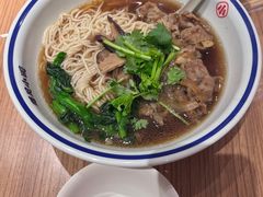 -遇见小面(深圳中心书城店)