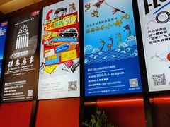 -北京喜剧院