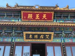 -江阴君山寺