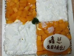 -幸福西饼生日蛋糕·下午茶(石肯店)
